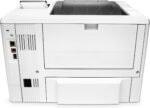IMPRIMANTE HP LASERJET PRO M501dn (J8H61A) – Image 7