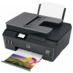 IMPRIMANTE HP SMART TANK ALL IN ONE 530 COULEUR WIFI (4SB24A)