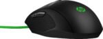 HP Pavilion 300 Souris avce Fil gaming (4PH30AA) – Image 3