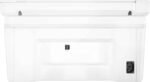 IMPRIMANTE MUTLIFONCTION LASERJET HP M141a (7MD73A) – Image 3