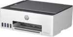 IMPRIMANTE HP SMART TANK 580 ALL IN ONE 580 WIFI (1F3Y2A) – Image 6
