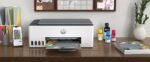 IMPRIMANTE HP SMART TANK 580 ALL IN ONE 580 WIFI (1F3Y2A) – Image 5