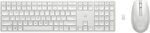 Clavier Souris Sans Fil HP 650 Blanc (4R016AA) – Image 2