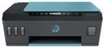 IMPRIMANTE HP SMART TANK ALL IN ONE 516 WIFI (3YW70A)