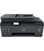 IMPRIMANTE HP SMART TANK ALL IN ONE 530 COULEUR WIFI (4SB24A)