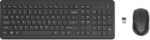 COMBINAISON SOURIS ET CLAVIER SANS FIL HP 330 (2V9E6AA) – Image 2