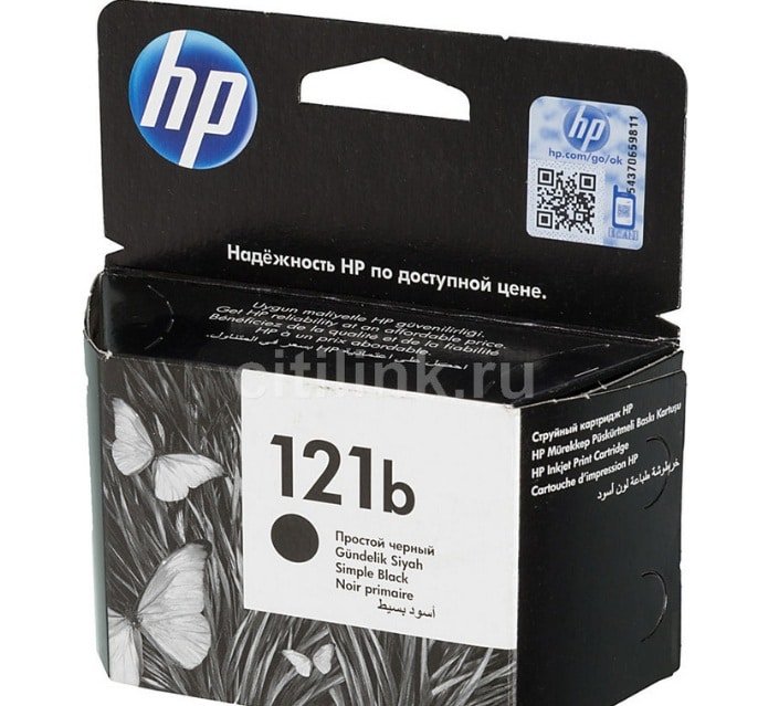 CC636HE.jpg CARTOUCHE HP NOIR 121B SIMPLE (CC636HE) - Image 1