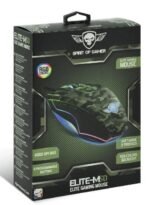 Souris avec fil gamer Spirit of Gamer Elite-M50 Army Edition 2 – RGB (M50) – Image 2