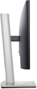 Écran 21,5″ Full HD Dell P2225H (P2225H-3Y) – Image 5